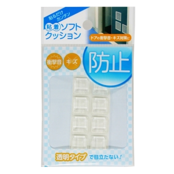 ソフトクッション CN-014 クリアータイプ