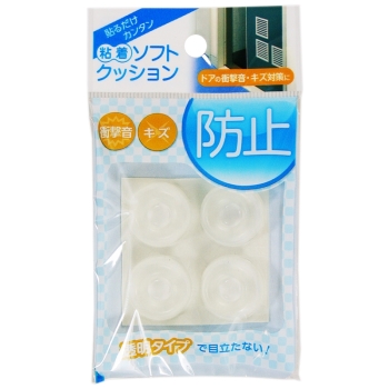 ソフトクッション　ＣＮ－０１８　クリア