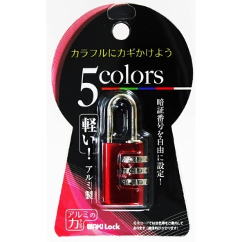アルミノカギ3ダン TW920 レッド