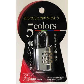 アルミノカギ3ダン TW924 シルバー