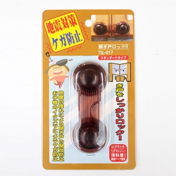 開き戸ロック　スタンダードタイプ　ＴＳＬ－０１７