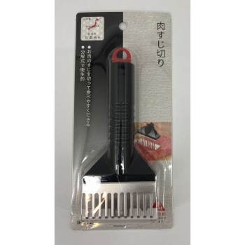 日本製　肉すじ切り