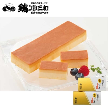 【お歳暮】鶏三和  三和の純鶏名古屋コーチンたまごぷりん2個ZPR-2C