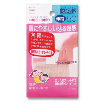 優肌包帯伸縮５０