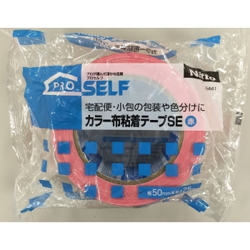カラー布粘着テープSE 50×25m 赤