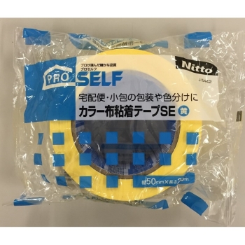 カラー布粘着テープSE 50×25m 黄
