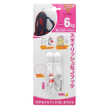 【新品未使用】☆M asakiK yoko♡コットンショール☆ みやざきタオル｜UVcut 91% いまばり オーガニック コットン