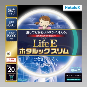 フリッズエマ＋120mL3本　他おまとめ EBiDAN vol.7 | 超特急, DISH//, PrizmaX, カスタマイZ, M!LK