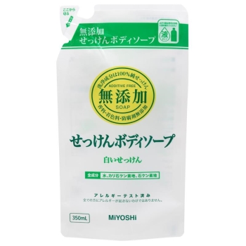 無添加ボディソープ白いせっけん詰替　３５０ＭＬ