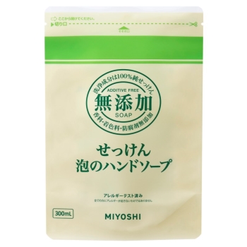 無添加せっけん 泡のハンドソープ 詰替用300mL
