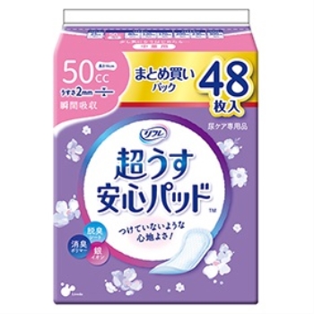 リフレ　超うす安心パッド　まとめ買い　５０ＣＣ　４８枚