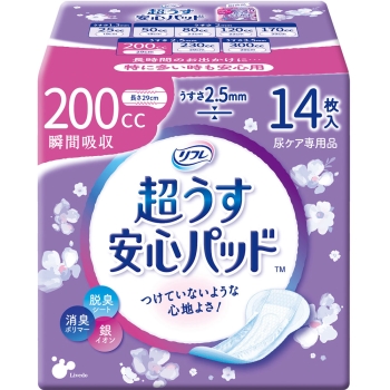 リフレ安心パッド２００ＣＣ