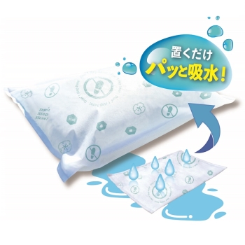 水たまり吸水シート　ＢＬＯＣＫ１５　ＢＭＳ－００３　１４リットル　１０枚