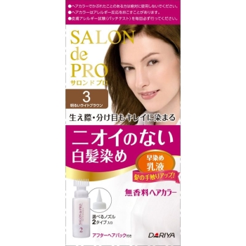 【医薬部外品】サロンドプロ無香料ヘアカラー早染め乳液(白髪用)3 明るいライトブラウン
