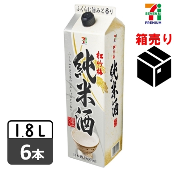 セブンプレミアム 「松竹梅」純米酒 1800ml×6: ギフト