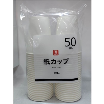 紙カップ２７０ｍｌ　５０個