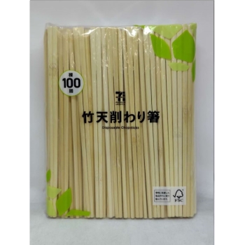 竹材天削割箸　裸　１００膳
