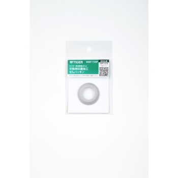 タイガー抗菌加工パッキンセットＭＭＺ－Ｚ５０ＰＨＫ