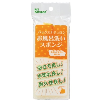 パックスナチュロン お風呂洗い スポンジ
