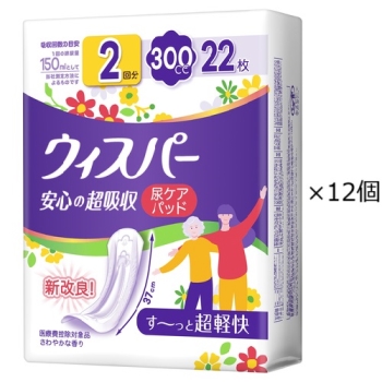 Ｐ＆Ｇジャパン　ウィスパー　安心吸収　３００ｃｃ　２２枚　４０８１３２
