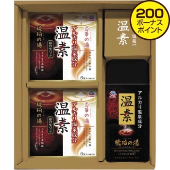【お歳暮】アース製薬温素　入浴剤ギフトセット　ＥＯＮＳ－３０