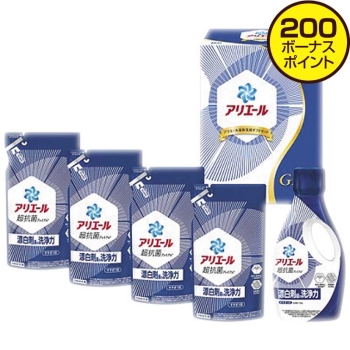 Pearl de L'Ange 液体洗剤 3個入り Pearl de L'Ange 液体洗剤 3個入り