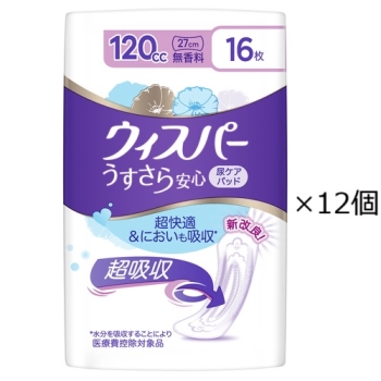 Ｐ＆Ｇジャパン　ウィスパ　ー　無香　１２０ＣＣ　１６枚　４１４３６１