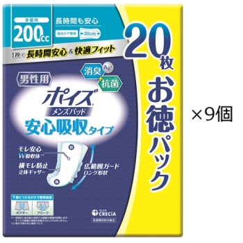 日本製紙クレシア　ポイズ　メンズパッド　２００Ｃ　２０枚　４２２８９５