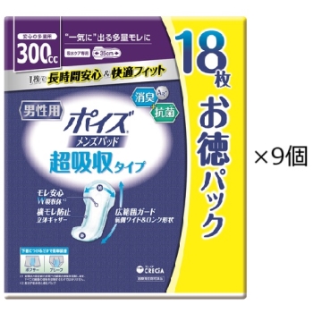 日本製紙クレシア　ポイズ　メンズパッド　３００Ｃ　２０枚　４２２８９６