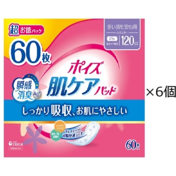 日本製紙クレシア　ポイズパッド　１２０ＣＣ　６０枚　４２２８９８