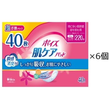 日本製紙クレシア　ポイズパッド　２００ＣＣ　４０枚　４２２９００