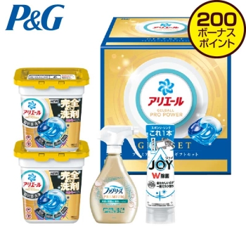 クレジェンテ♡Pieregina Gel Pack一剤式　箱無し40包 クレジェンテ♡Pieregina Gel Pack一剤式 箱無し40包