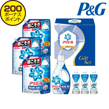 【お歳暮】Ｐ＆Ｇ　アリエール液体洗剤セット ＰＧＣＧ－５０Ｈ