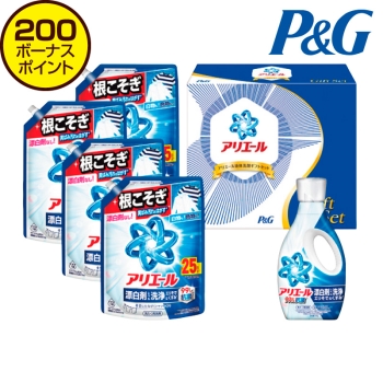 【お歳暮】Ｐ＆Ｇ　アリエール液体洗剤セット ＰＧＬＡ－５０Ｈ