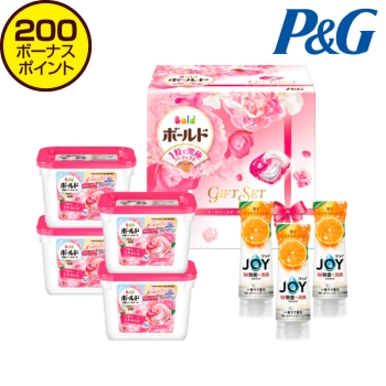 【お歳暮】Ｐ＆Ｇ　ボールドジェルボールギフト ＰＧＪＢ－５０Ｈ