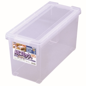 A5コミック本いれと庫