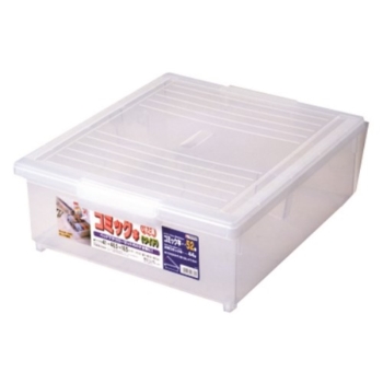 コミック本入れと庫 ワイド