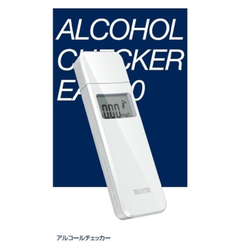 アルコールチェッカー　東京ミモレ 酒気帯び確認の義務化に簡単対応】アルコール検知機『ポータブル