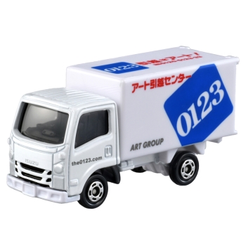 トミカ　No.57 アート引越センター トラック 箱