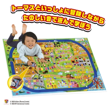 ＧＯＧＯトーマス　てころでスキャン！学んで遊ぼうおしゃべりビッグマップ
