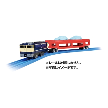 タカラトミー　Ｓ－３４　自動車運搬列車