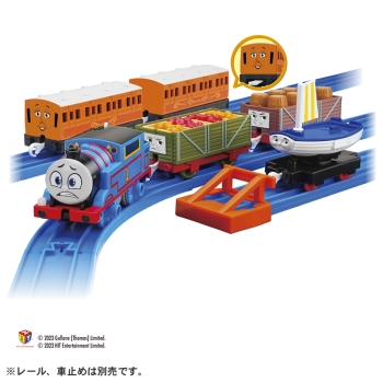 トーマス ストロングポップ130 アングラーズネスト・ホワイト