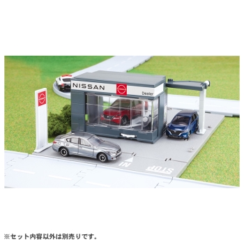 非売品 トミカ ディーラー販促品 3種セット トミカタウン NISSANカーディーラー（トミカ付き）: スクール