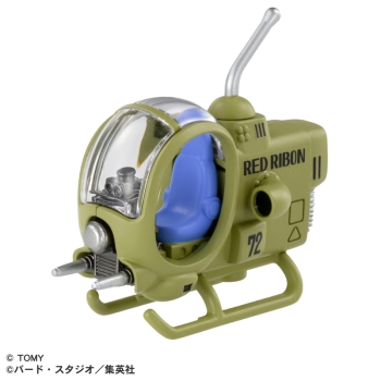 ドリームトミカ　ＤＢ　レッドリボン軍の小型戦闘機