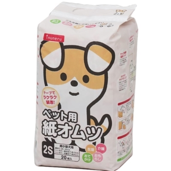 ｉｎｕｎｅｒｕ　紙オムツ２Ｓ２０枚