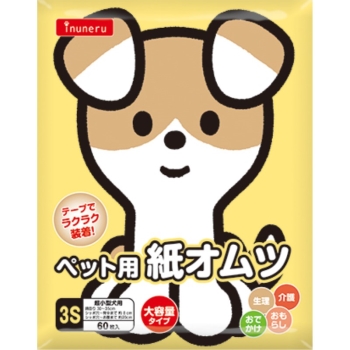 ｉｎｕｎｅｒｕ　紙オムツ３Ｓ６０枚