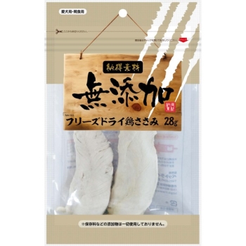 納得素材犬用フリーズドライ鶏ささみ２８ｇ