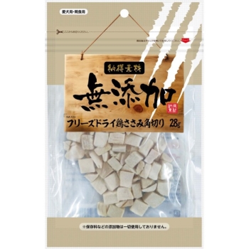 納得素材犬用フリーズドライ鶏ささみ角切り２８ｇ