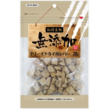 納得素材犬用フリーズドライ鶏レバー２８ｇ