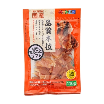 ペットライブラリー ペット工房 ささみまるごとソフト 110g